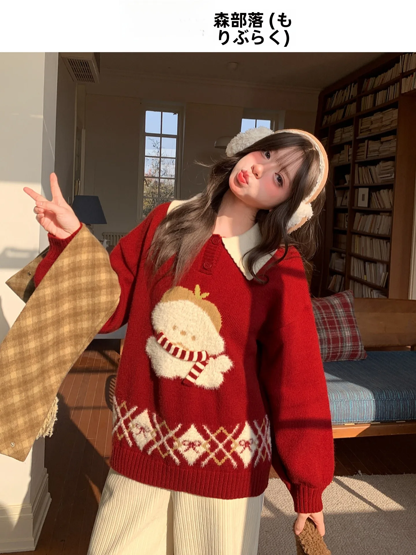 

Sweet Christmas Style Women's Knitwear Collar Embroidered Loose Fit Warm Winter Sweater Casual Daily Wear White Enhancing