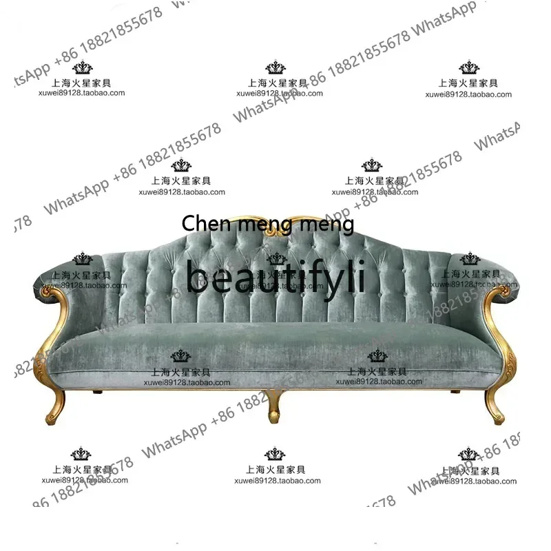 z183  American neoclassical solid wood velvet living room sofa combination retro fabric sofa chair