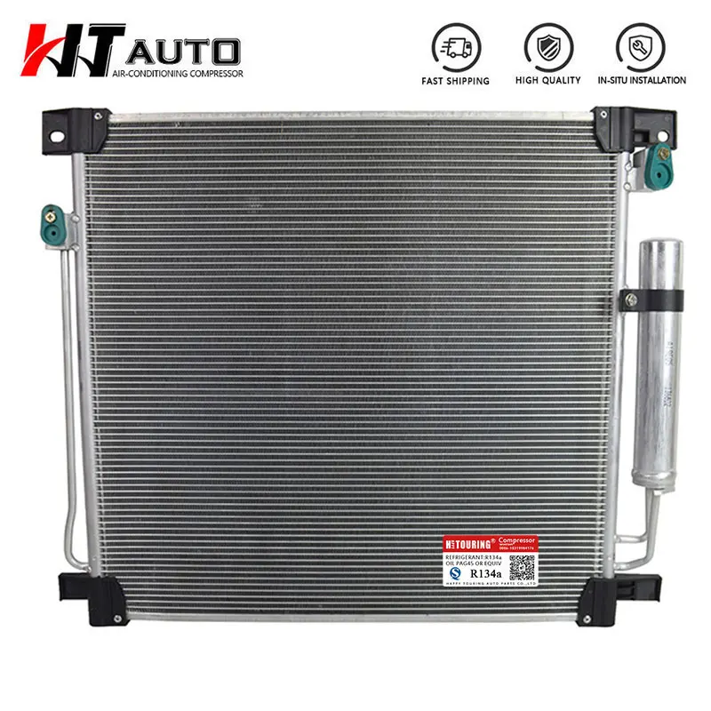 AC Condenser For MITSUBISHI Montero Sport Triton L200 7812A292 6000607000 7812A341