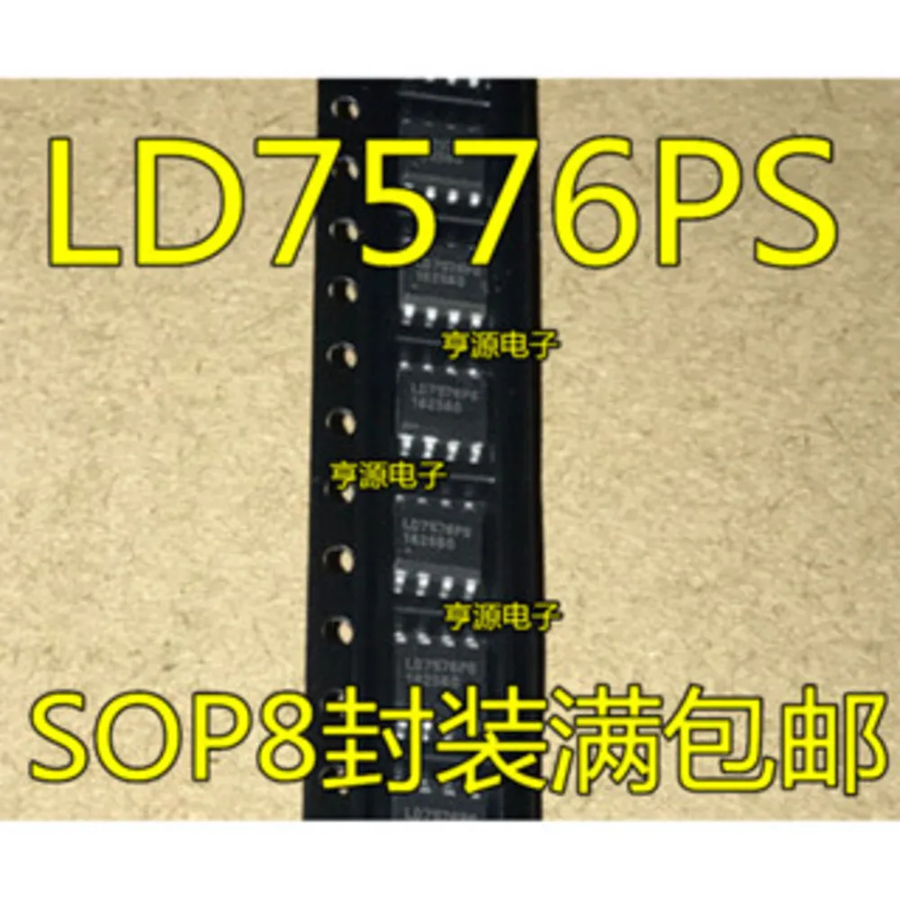 Relé de potência LD7576 LD7576PS LD7576GS em estoque