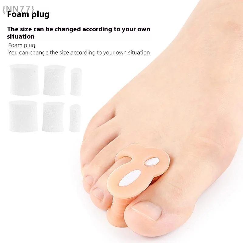1 Pair Gel Toe Separator - Bunion Corrector & Toe Protector, Relieves Pain From Overlapping/Drifted Toe {NN77}