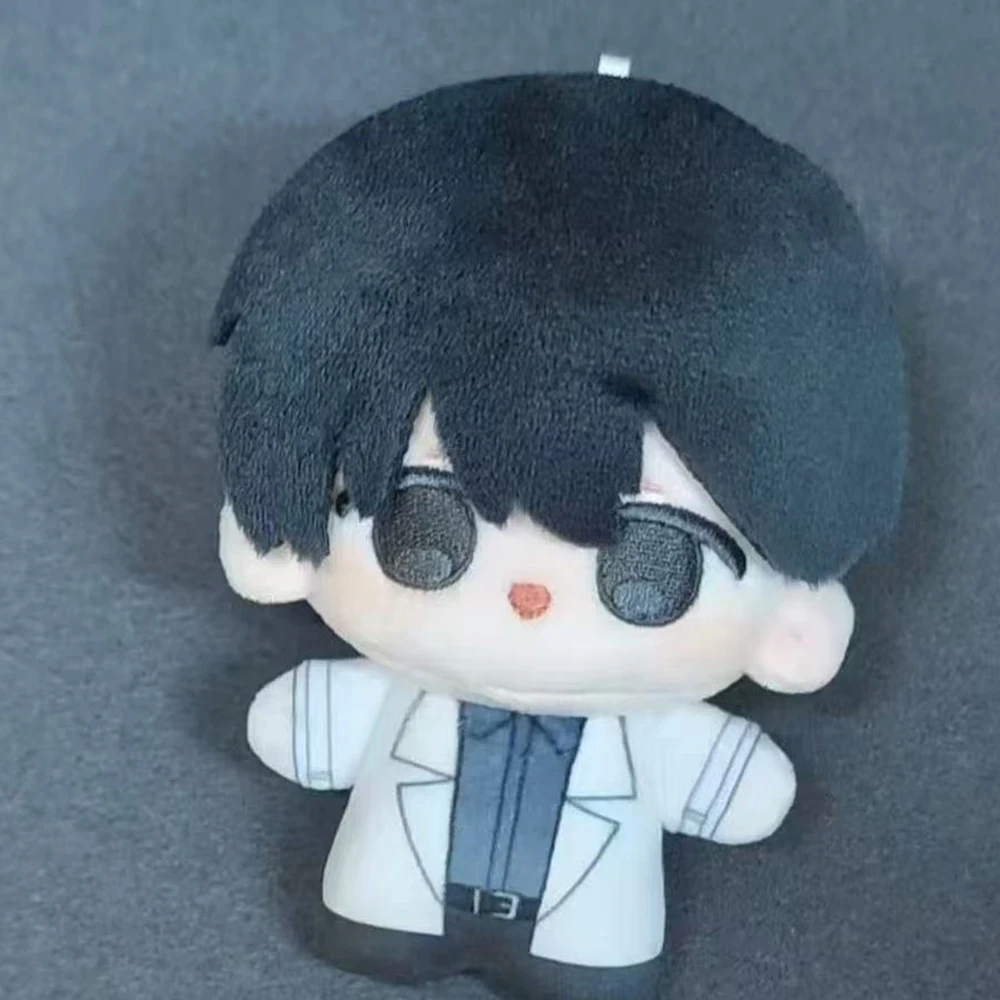 Anime Omniscient Reader's Viewpoint ORV Kim Dokja Yoo Joonghyuk Cosplay Puppen Plüsch Stoffpuppe Zimmerdekoration Requisiten – Detail 3