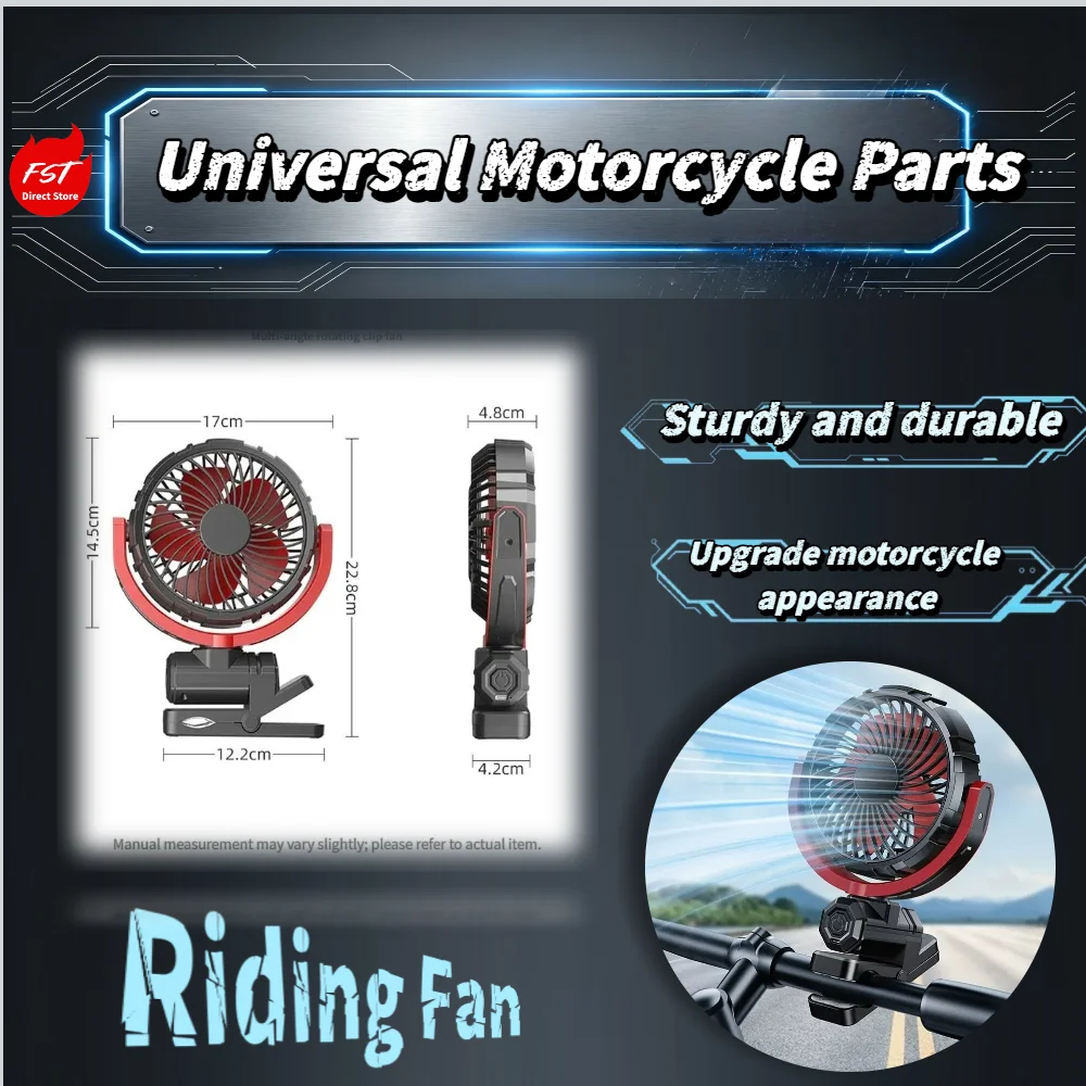 Wireless Rechargeable Clip Fan Brushless Motor Quiet Strong Wind 900° Adjustable For Cycling Food Delivery