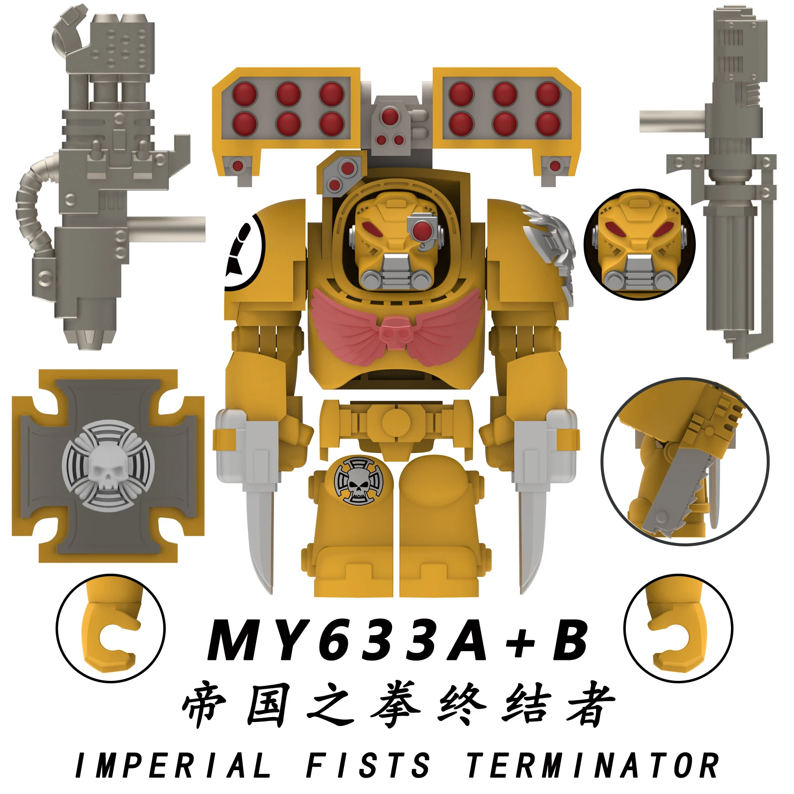 2026 Nieuw Terminator Mecha Warrior Model, Geüpgradede versie met nieuwe wapens, perfect voor decoratie, verzameling en cadeau