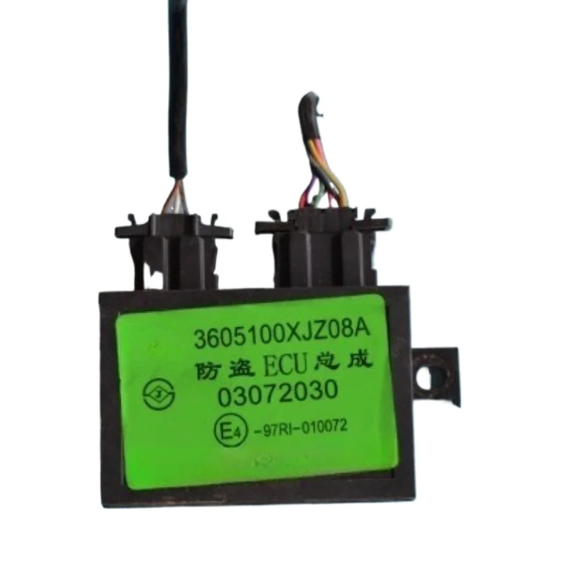 

3605100XJZ08A 1 шт. оригинальный противоугонный модуль для Great Wall Haval Tengyi C30 C50 M2 M4 Voleex Cool Bear