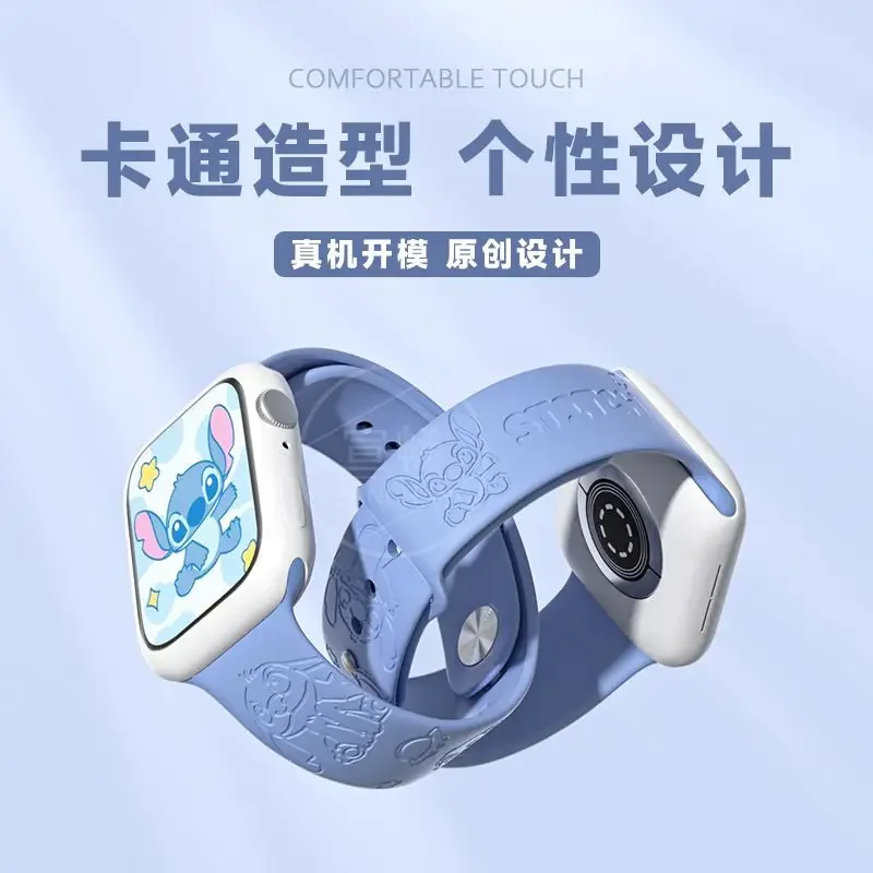 Disney Stitch Silicone Strap for Apple Watch Band 44mm 45mm 42mm 41mm 40mm 49mm 38mm Bracelet Iwatch 7 Se 8 6 5 4 3 2 1 Ultra