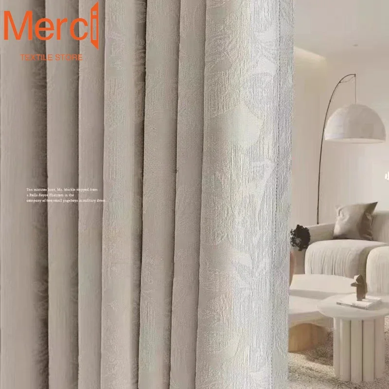 French Jacquard High-precision Curtains Leaf Texture High Shading Blue Curtains for Living Dining Room Bedroom Custom