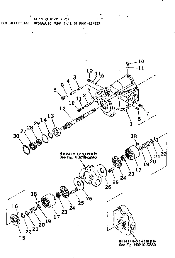日立 EX20 ブーム/アーム/バケット/ブレード/スイングシリンダーシールキットとメインポンプメインバルブスイングモータートラベルモータースイベルジョイントキット
