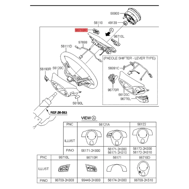 Steering Wheel Cruise Control Switch For Kia Forte Cerato Koup 2009-2013 Volume Up And Down Button