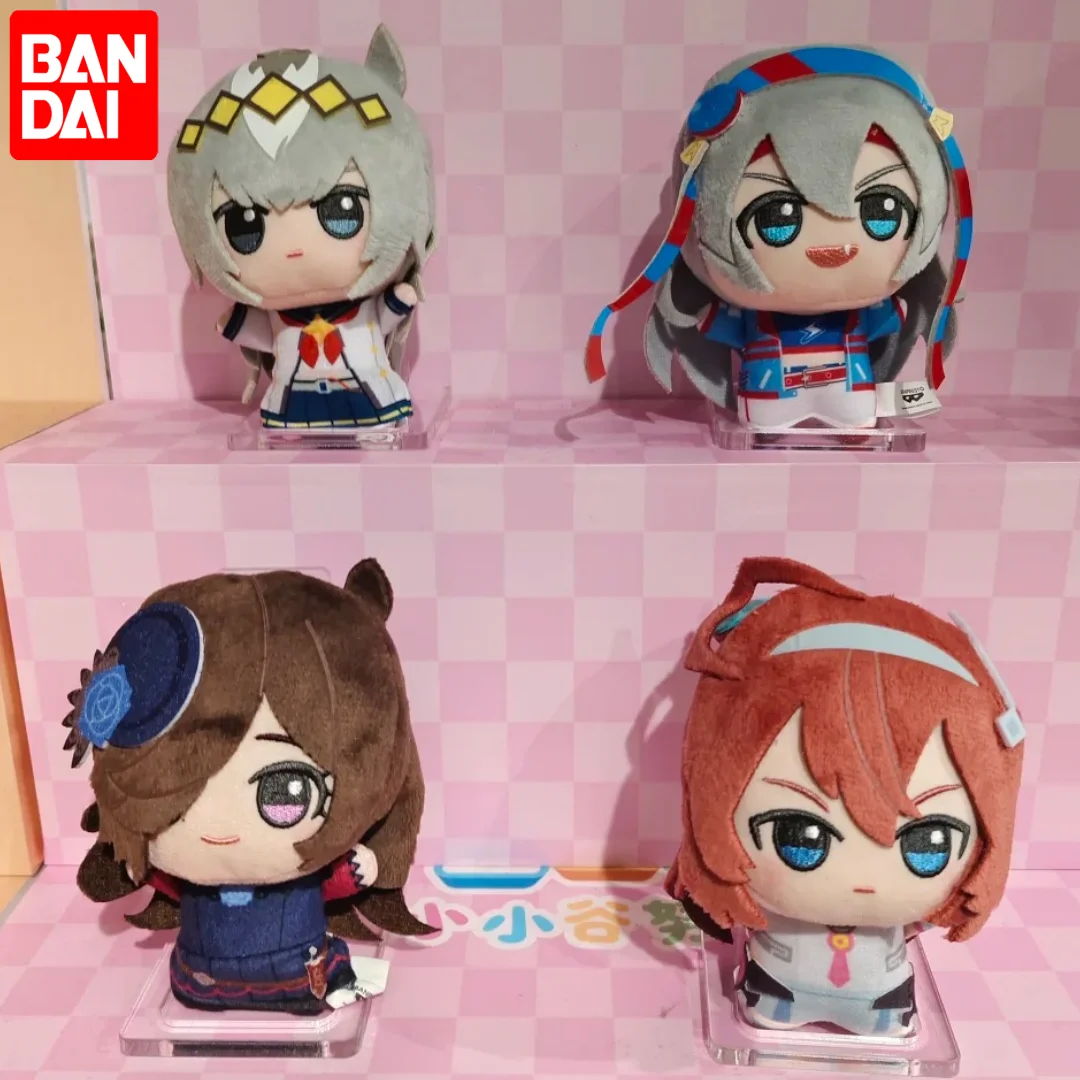 Bandai Banpresto Uma Musume Pretty Derby Chibi Plush Doll Vol 3 Collectible Anime Stuffed Toy For Anime Fans