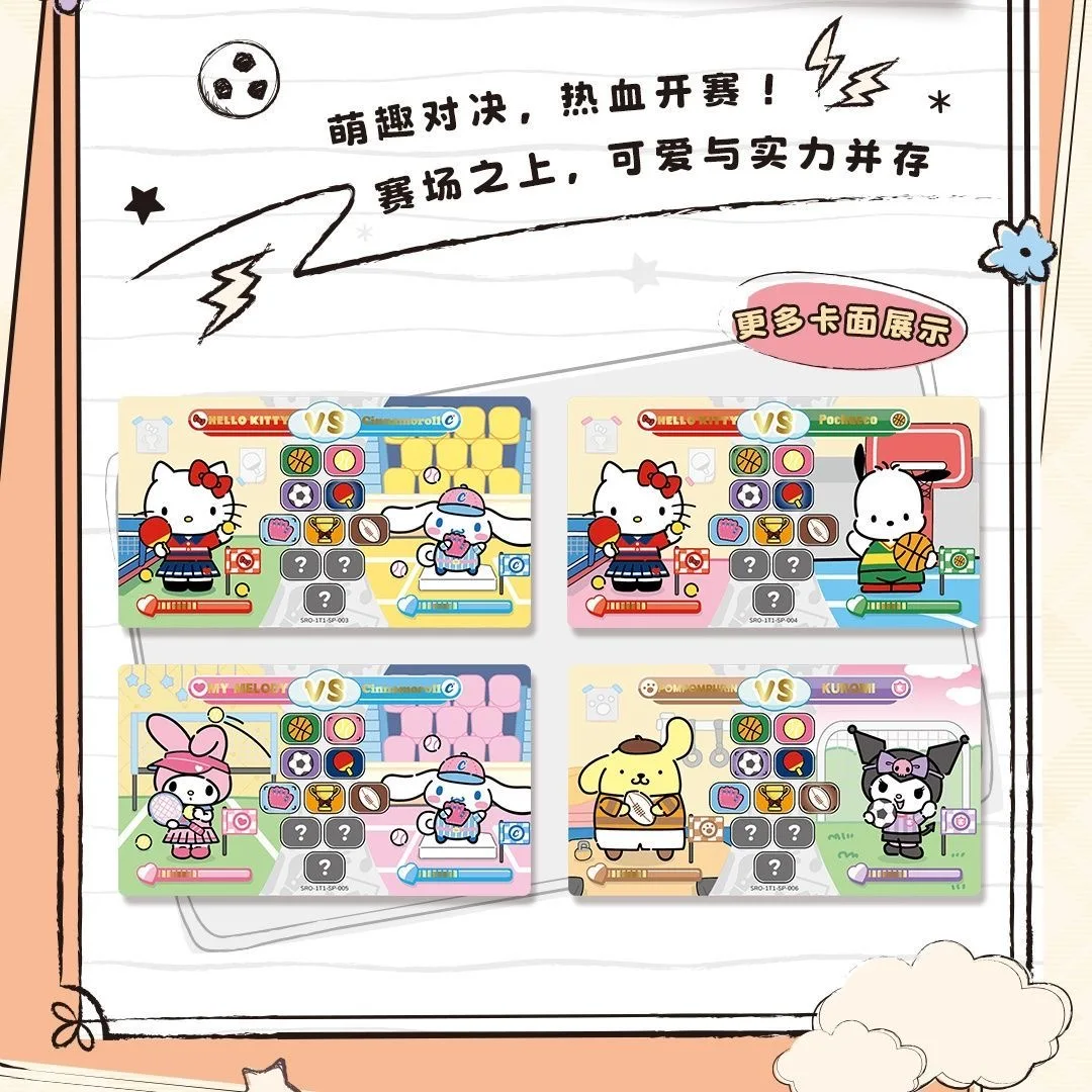 KABAO Collectible Ticket Card Sanrio Family Memory Ticket Series Kuromi Cinnamoroll Pompompurin Official Anime Card Pack