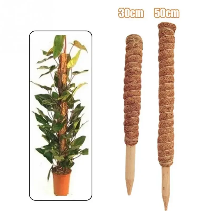 30cm Plant Climbing Coir Totem Pole Safe Gardening Coconut  Stick For Climbing Plants Vines And Creepers Plant Support