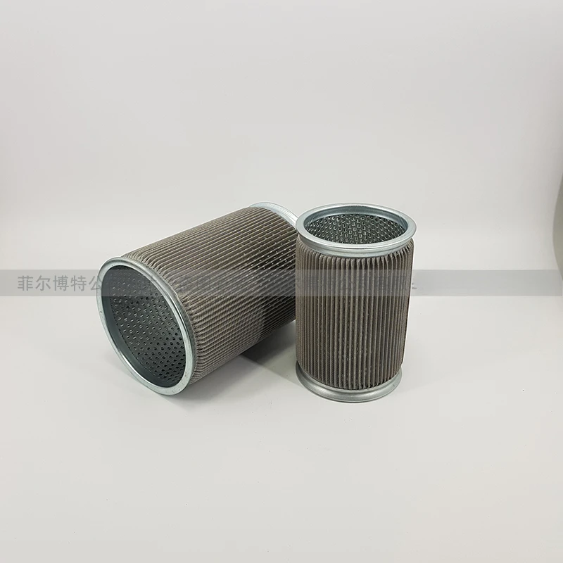 Cold storage suction and return air filter, stainless steel spinning filter core FX-48, filter element FX-100