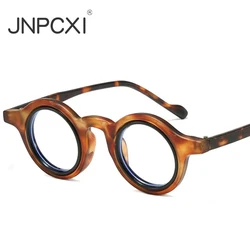 JNPCXI New Fashion Small Round Double Color Women Leopard Glasses Frame Retro Punk Men Clear Lens Eyewear