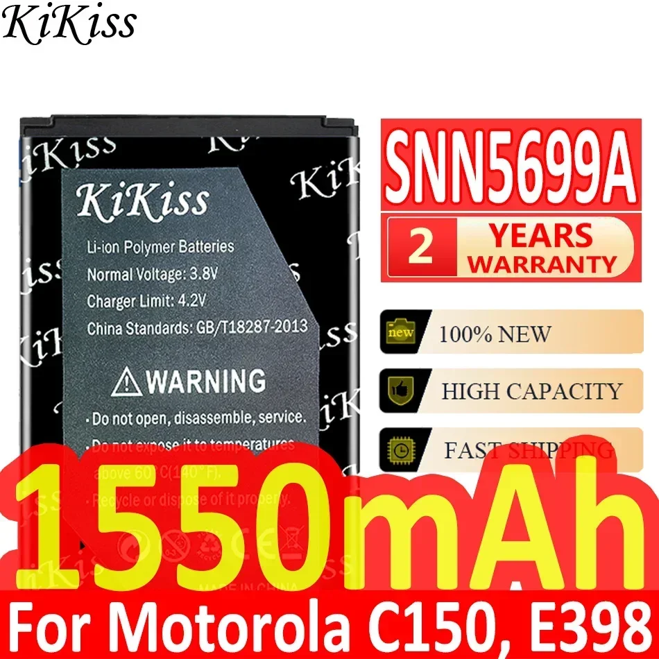 KiKiss Battery 1550mAh SNN5699A for Motorola C150, E398, ROKR E1, ROKR E3, V810