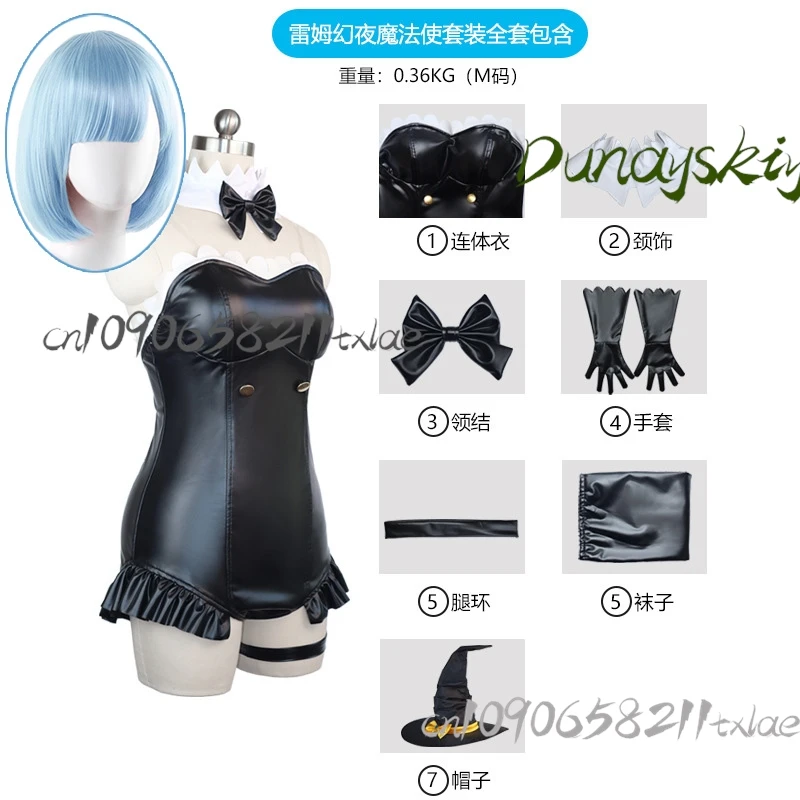 إعادة ريم رام بدء الحياة في عالم آخر ليلة سحرية تأثيري حلي شعر مستعار أنيمي اتفاقية الهالوين التخرج الصيف الزي