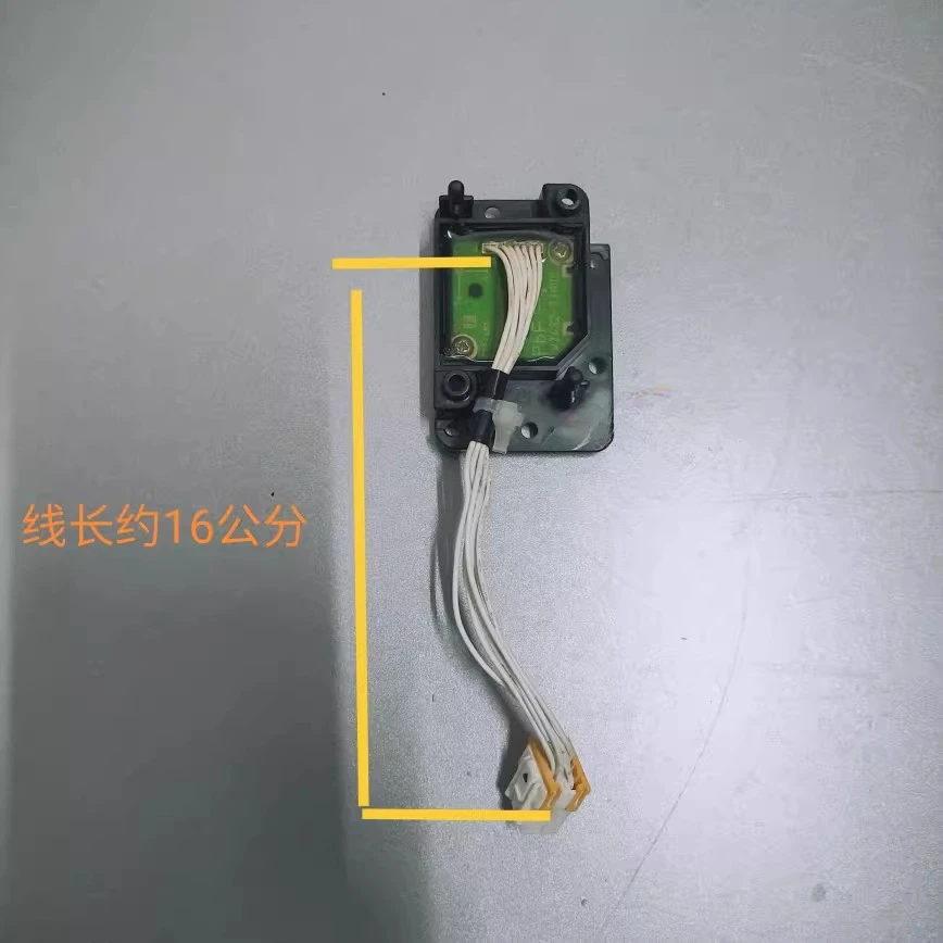 for Panasonics Drums Washings Machines 3D Sensors W2432-7WV00 W2432-7JH00