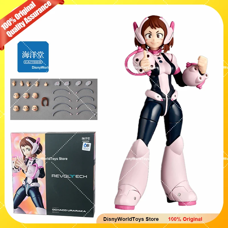 

100% Original Kaiyodo My Hero Academia Amazing Yamaguchi Revoltech NR048 Ochaco Uraraka Genuine In Stock Figure Model Toys