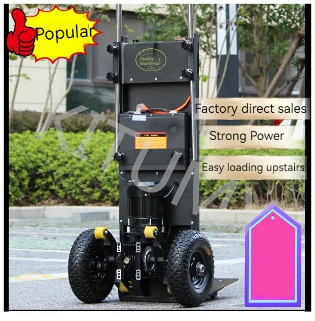 400KG Flat Truck Electric Stair Climber Cart Stair Climbing Machine Up And Down Stairs Truck Heavy Moving Tool