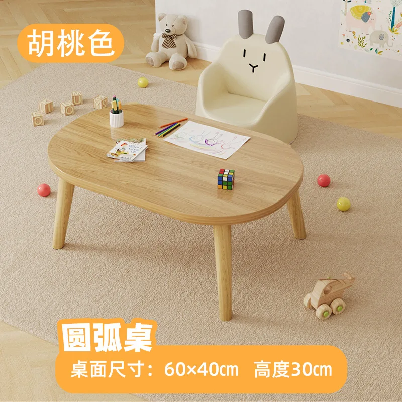 AOLIVIYA Oval Solid Wood Legs Easy To Disassemble Simple Small Desk Writing Study Table Reading Toy Table Household Small Coffee