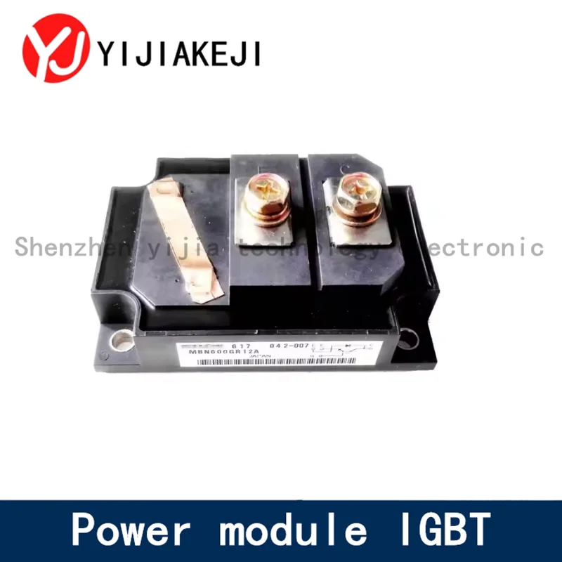 

New IGBT power module MBN600GR12A