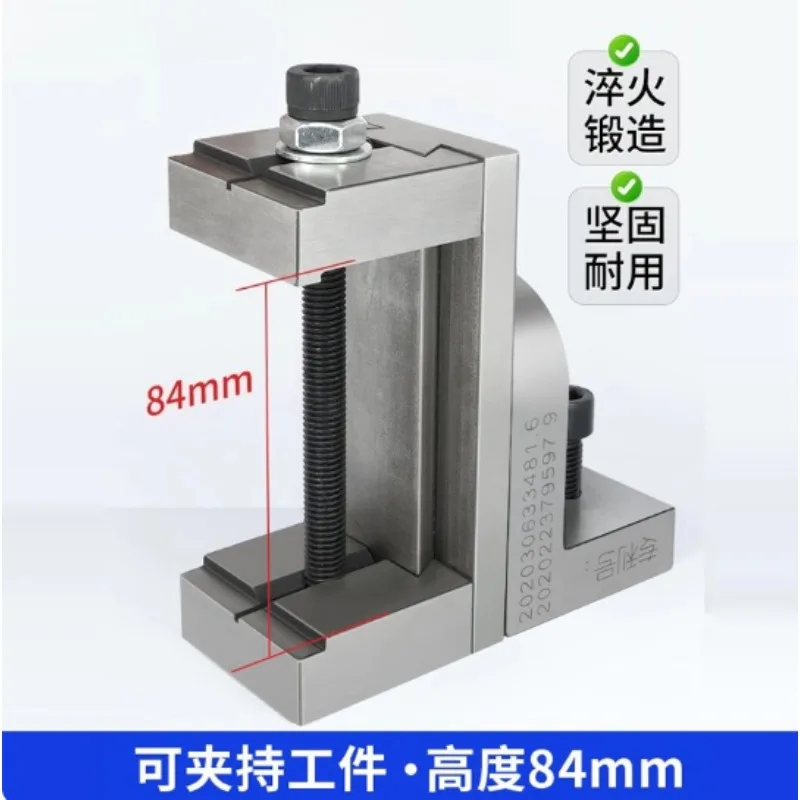 Multi-Function EDM Dedicated Fixture Fast Wire Platen Fixed Workpiece Bracket Wire Cutting Vise Machine Tool Accessories