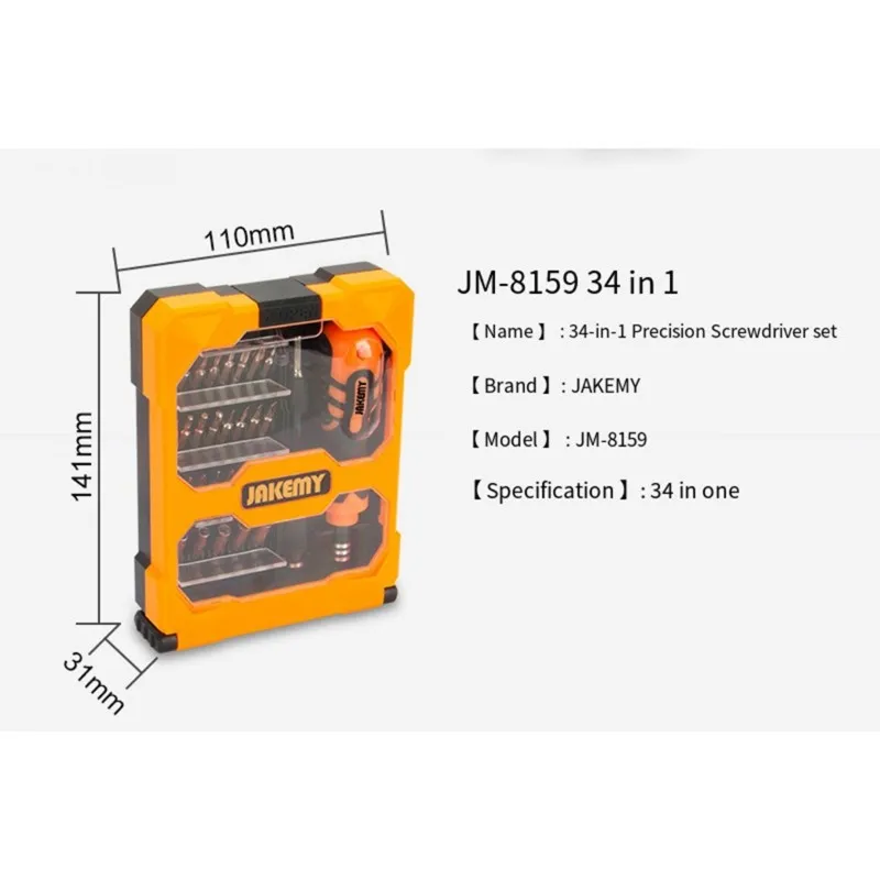 ABMR-JAKEMY JM-8159 34-In-1 Precision Screwdriver Set For Electronics Repair