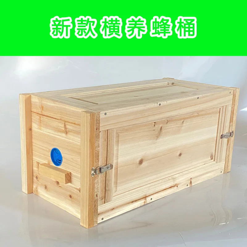 Fir Horizontal Cultivation New Square Bucket Soil Container Bee Bucket Square Bee Bucket