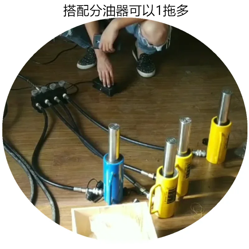 Separate hydraulic jack hollow multi-section electric cylinder 321500T tons horizontal ultra-thin horizontal