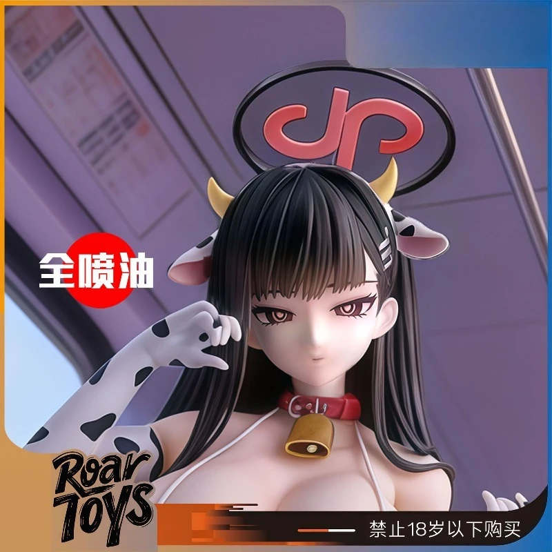 

Premium Blue Archive Tsukiyuki Rion Milk White PVC Figure Anime Bishoujo Model Desktop Decoration Collectible Gift for Otaku Fan
