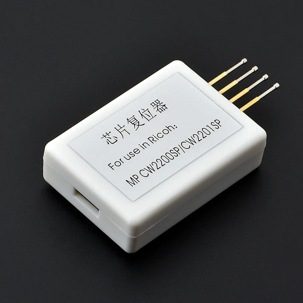 Reiniciador de Chip colector de tinta residual MPCW2201SP para Ricoh MPCW2200SP/MPCW2201SP, reiniciador de Chip de cartucho de mantenimiento de impresora