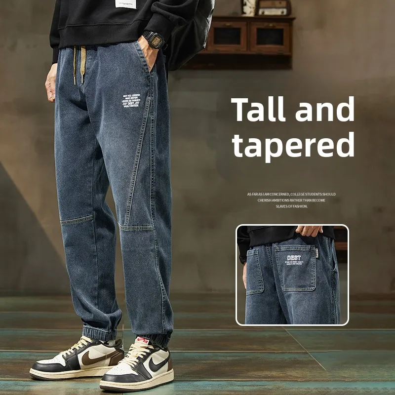 

Loose Tapered Harem Jeans Men's Autumn Trendy Brand Elastic Waist Student Versatile Drawstring Nine-Piece Pants Casual Cotton...