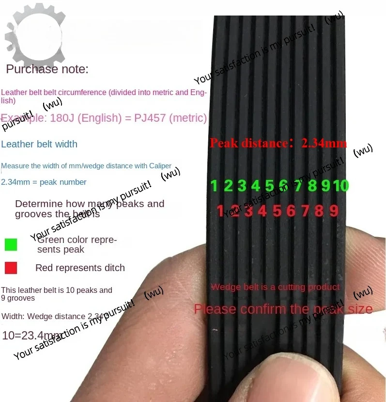 130J Suitable for rubber conveyor belts 95/110/115/120/125/135/135/140/145/150J belt drive belts, ribs