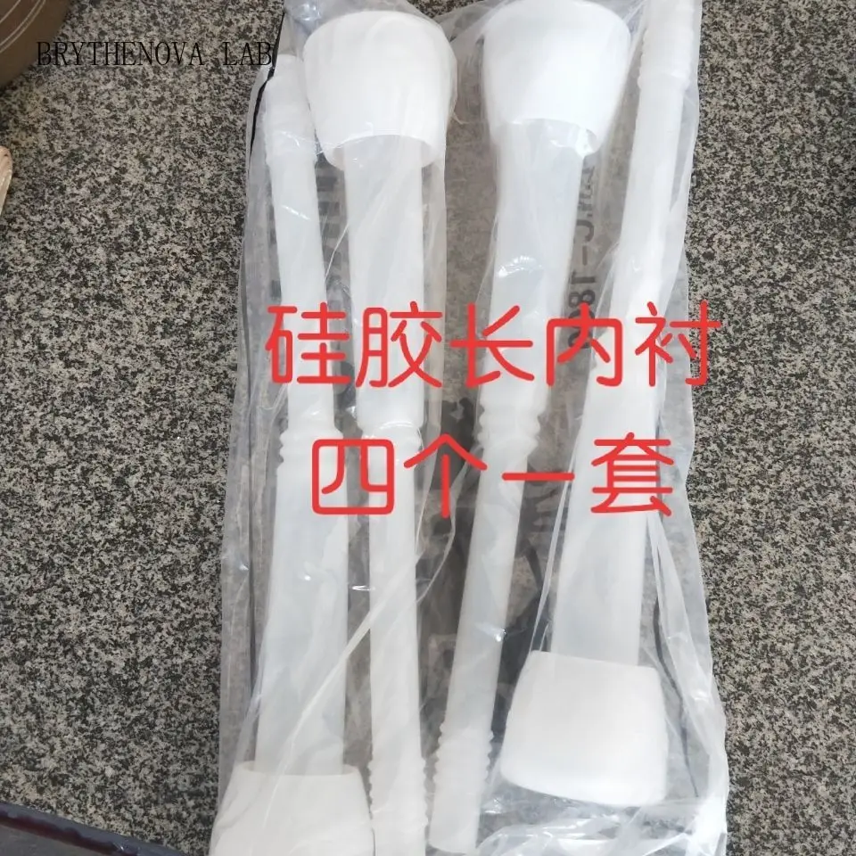 High Quality Silicone Long Lined Milking Accessories Machine for Dairy Cows