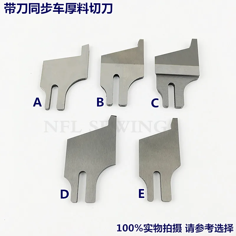 Standard GC0303 0302 0388 Synchronous cutting blade Tungsten steel KE998