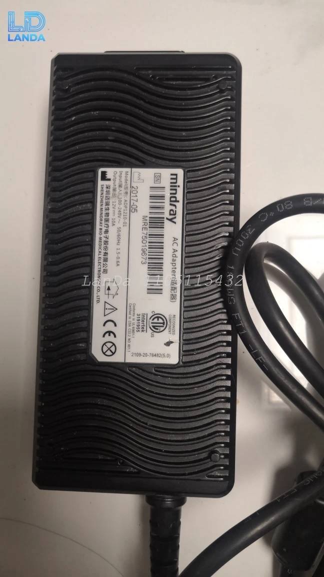 Suitable For Mindray M5 M7 color ultrasound power adapter ADP1210-01 eight-pin 8-core, new power adapter