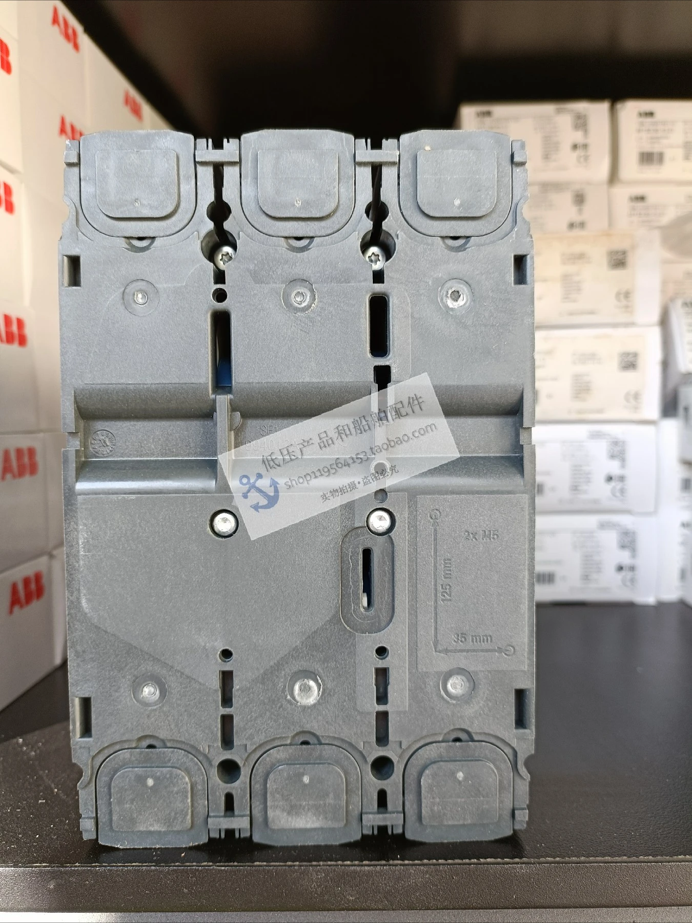 Molded case circuit breaker NSX100F 3P TM100D fixed LV429630