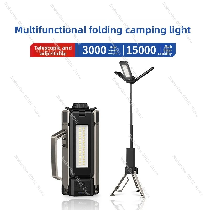 Outdoor LED camp light | Strong searchlight, high-brightness emergency mobile work light, long battery life