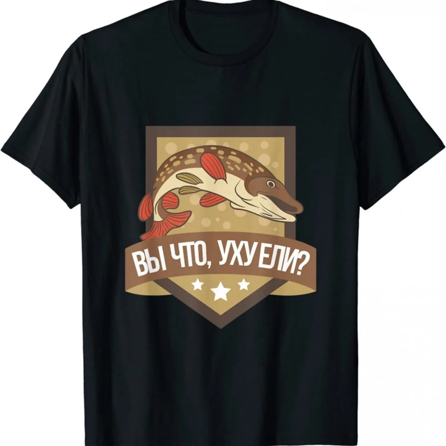 Camiseta divertida con estampado de sopa de pescado y jergas rusas para hombre, edición limitada, letras cirílicas, patrón de pescado, fondo negro, detalles rojos
