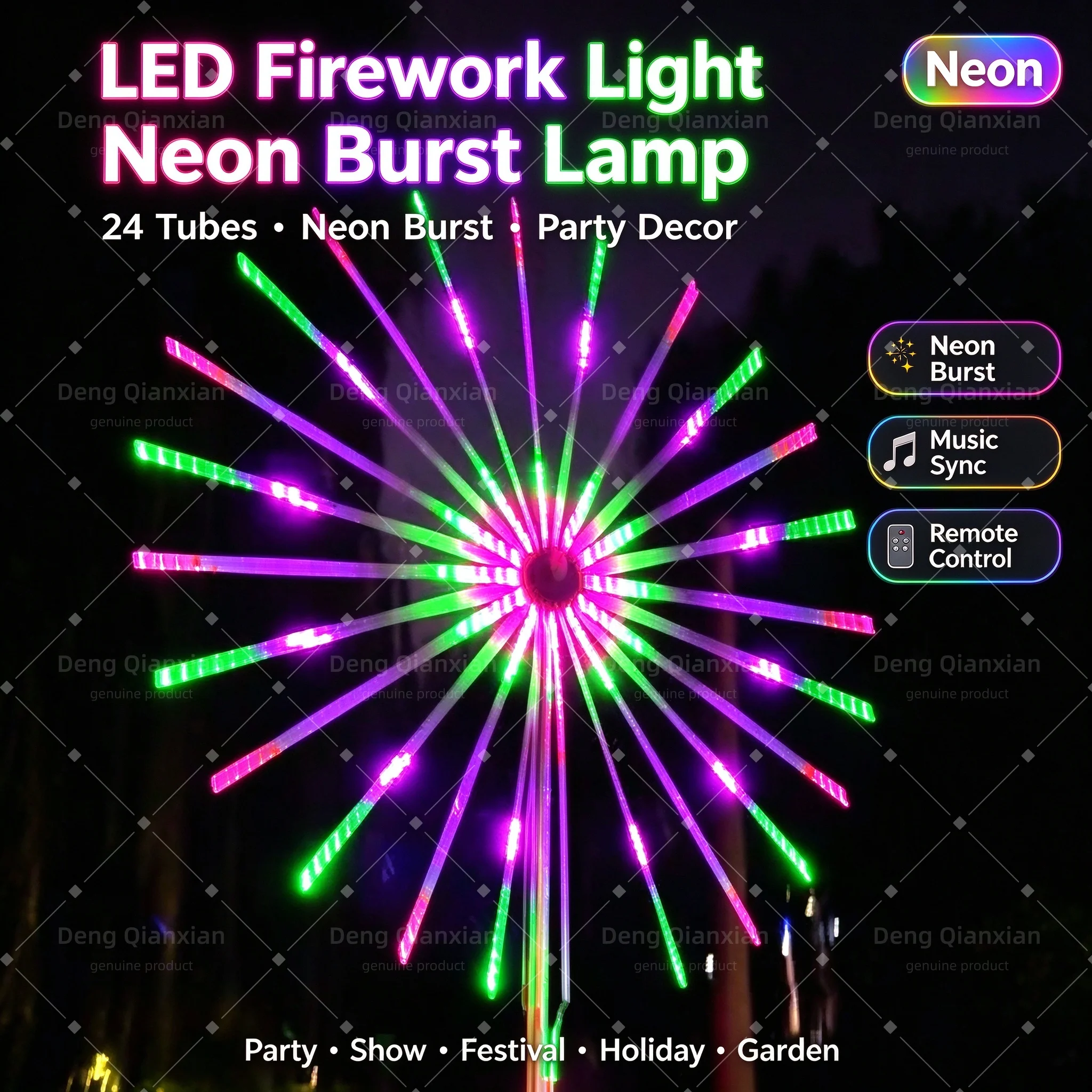 2026 Firework Lights, Dazzling Light Show Effect, Sound Activated RGB, Waterproof, Dual Speakers, APP Control