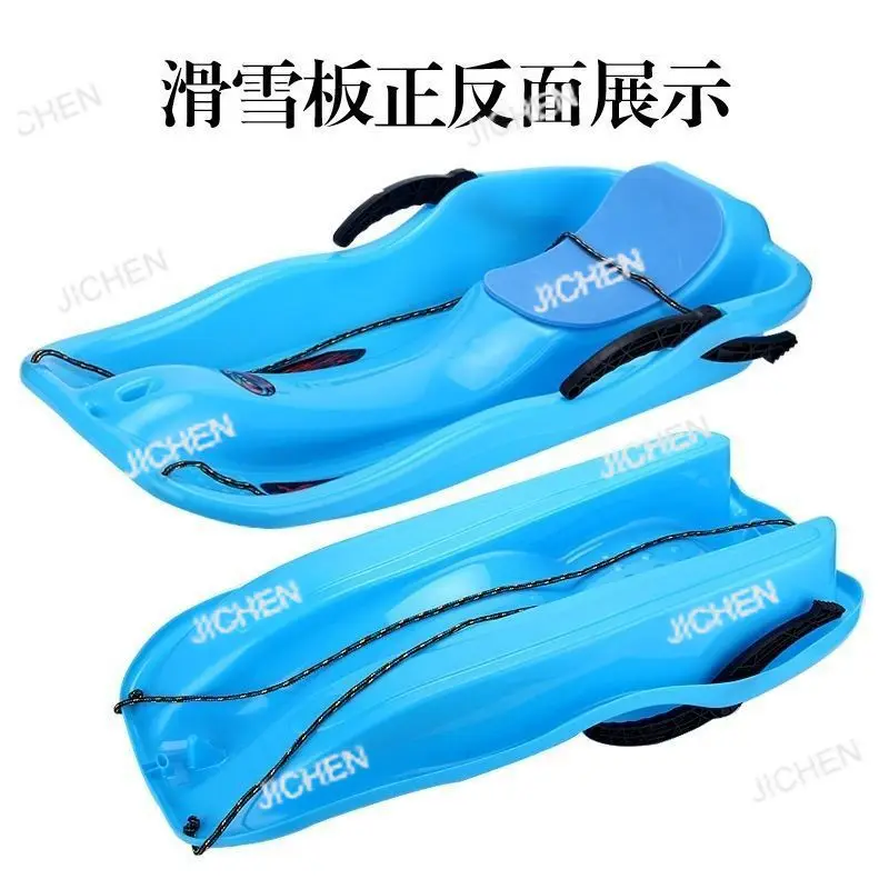 Jc Children Adult T… - image