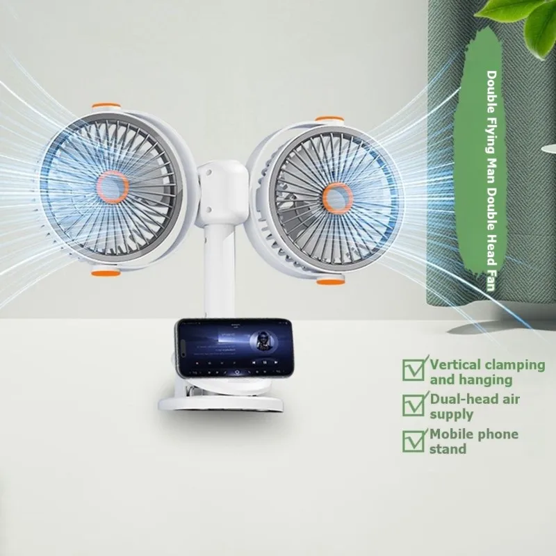 

AC93-USB Mini Fan Dual Head Control Featuring Night Light Clip For Office And Outdoor Use