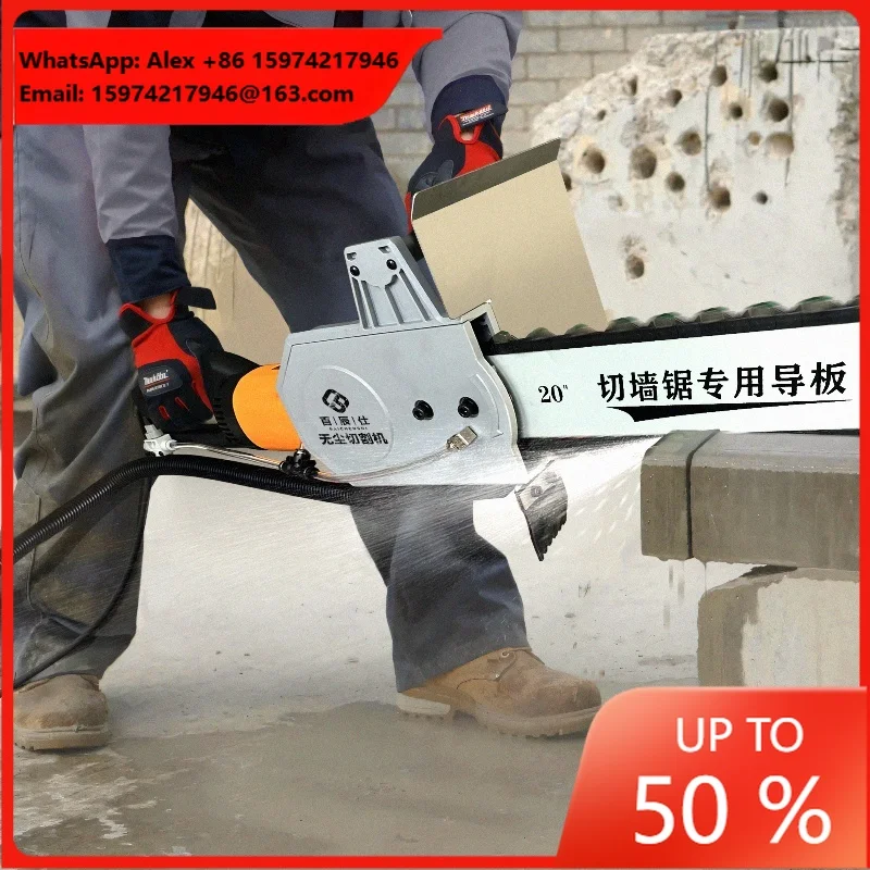 Concrete Cutting Chain Saw Machine Brick Wall Cutting Machine 220v Handheld Cutting Marble Stone Chainsaw Machine