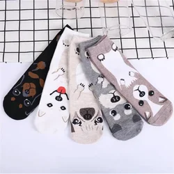 5 Pairs/lot Harajuku Women Animals Ankle Sock Pug Corgi Rottweiler Schnauze Samoyed Dog Pet Cotton Socks 5 Colors Optional Meias