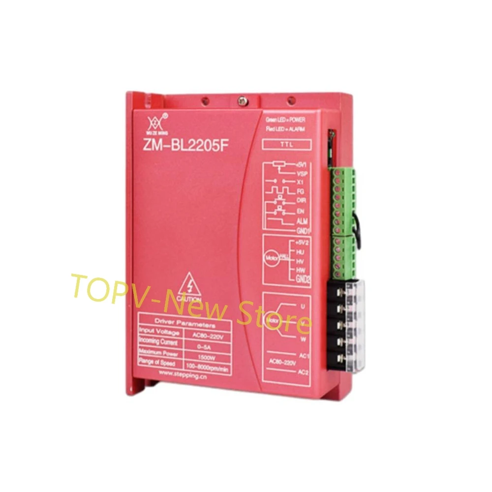 10000rpm AC80~220V 5A 1100W Max / 750W External PWM Brushless Motor Speed Controller Governor High Voltage Driver Regulator