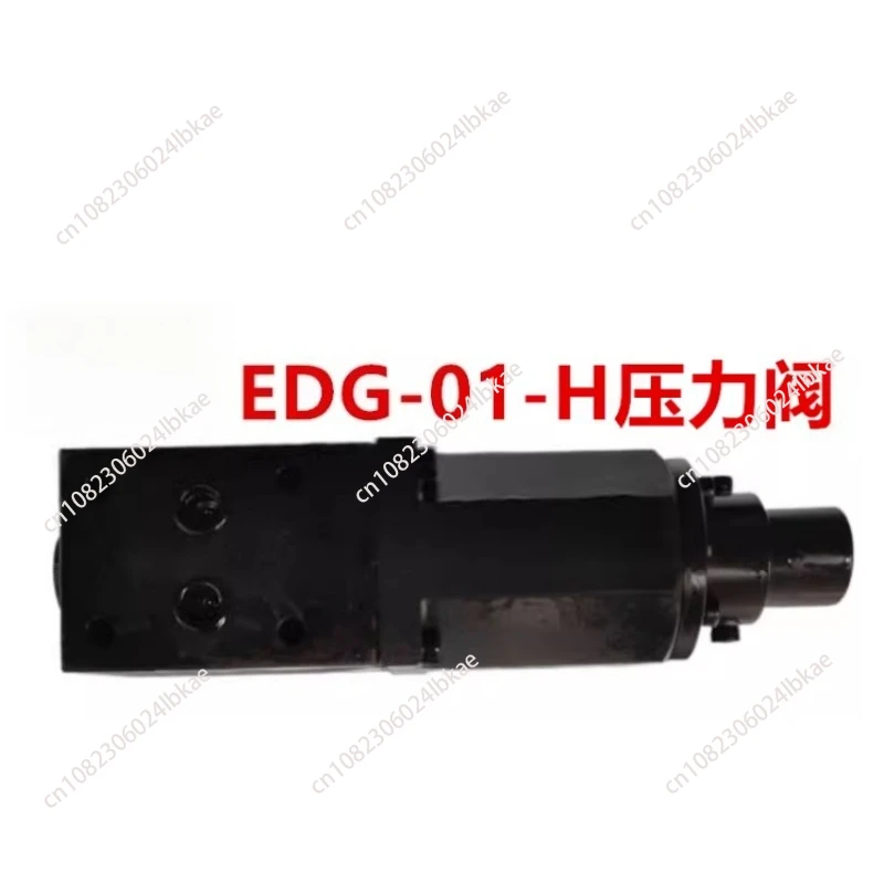 NEW EDG-01-C/H Electromagnetic Single/Double Proportional Valve Pressure Valve Pressure Head Proportional Valve 250kgf/cm2L/min