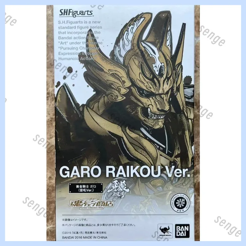 

[Genuine Spot]Bandai SHF Golden Knight Japanese Armor Yalang Thunder Roar Ver. GARO RAIKOU Action Figure Soul Limited Collection