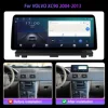 12.3インチ VOLVO XC90 2004-2013用 カーラジオ Androidマルチメディア ワイヤレスCarplay ナビゲーション GPS WIFI 4G ステレオヘッドユニットスクリーン 2