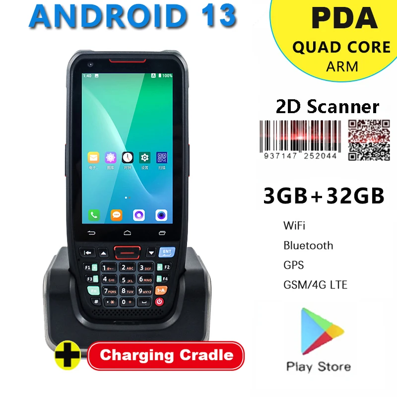 Handheld Rugged PDA Android 1D 2D Barcode Scanner Wireless Wifi 4G NFC Keyboard Touch Screen Data Collector Terminal
