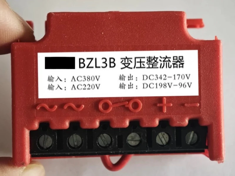 ..For Yuanhang brand BZL3B transformer, rectifier motor brake brake power supply Ac380/220 Dc342-170..